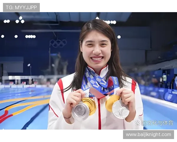 日本女企业家在全球商界崭露头角:创新领导力与可持续发展策略分析